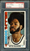 Future HOFer Artis Gilmore