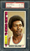 Moses Malone