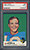 Lance Alworth