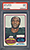 Mel Blount