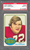 Dan Dierdorf