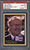 Lamar Hunt