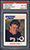 Howie Long