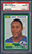 Barry Sanders