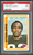 John Stallworth