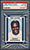 Dwight Stephenson