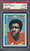 Emmitt Thomas