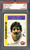 Randy White