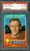 Larry Wilson