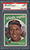 Orlando Cepeda