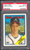 Future HOFer Tom Glavine