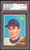 Gaylord Perry