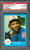 Future HOFer Tim Raines