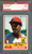 Jim Rice