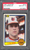 Future HOFer Cal Ripken Jr.